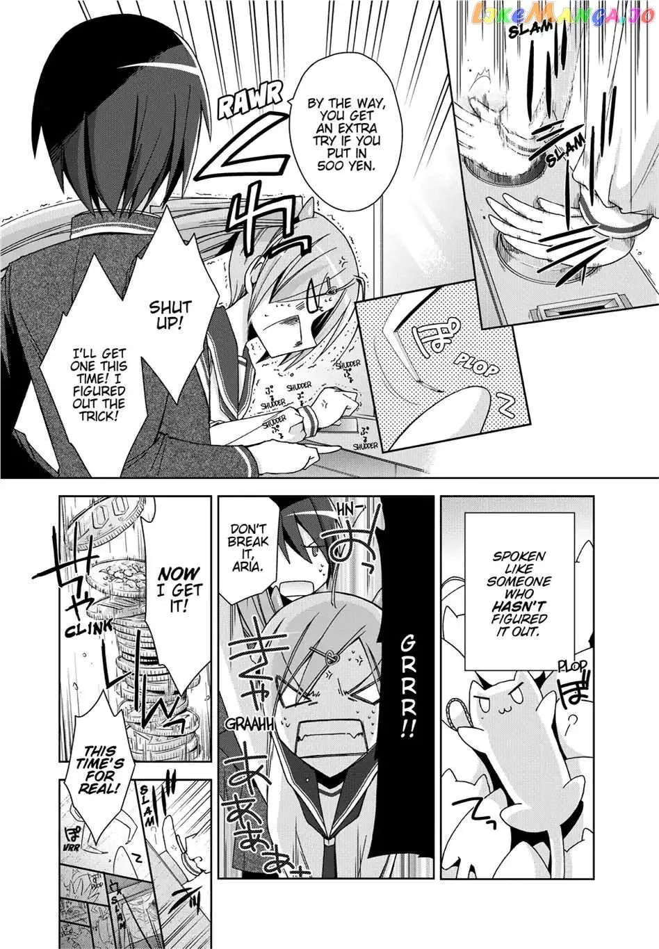 Hidan no Aria Chapter 7.5 page 12 - 