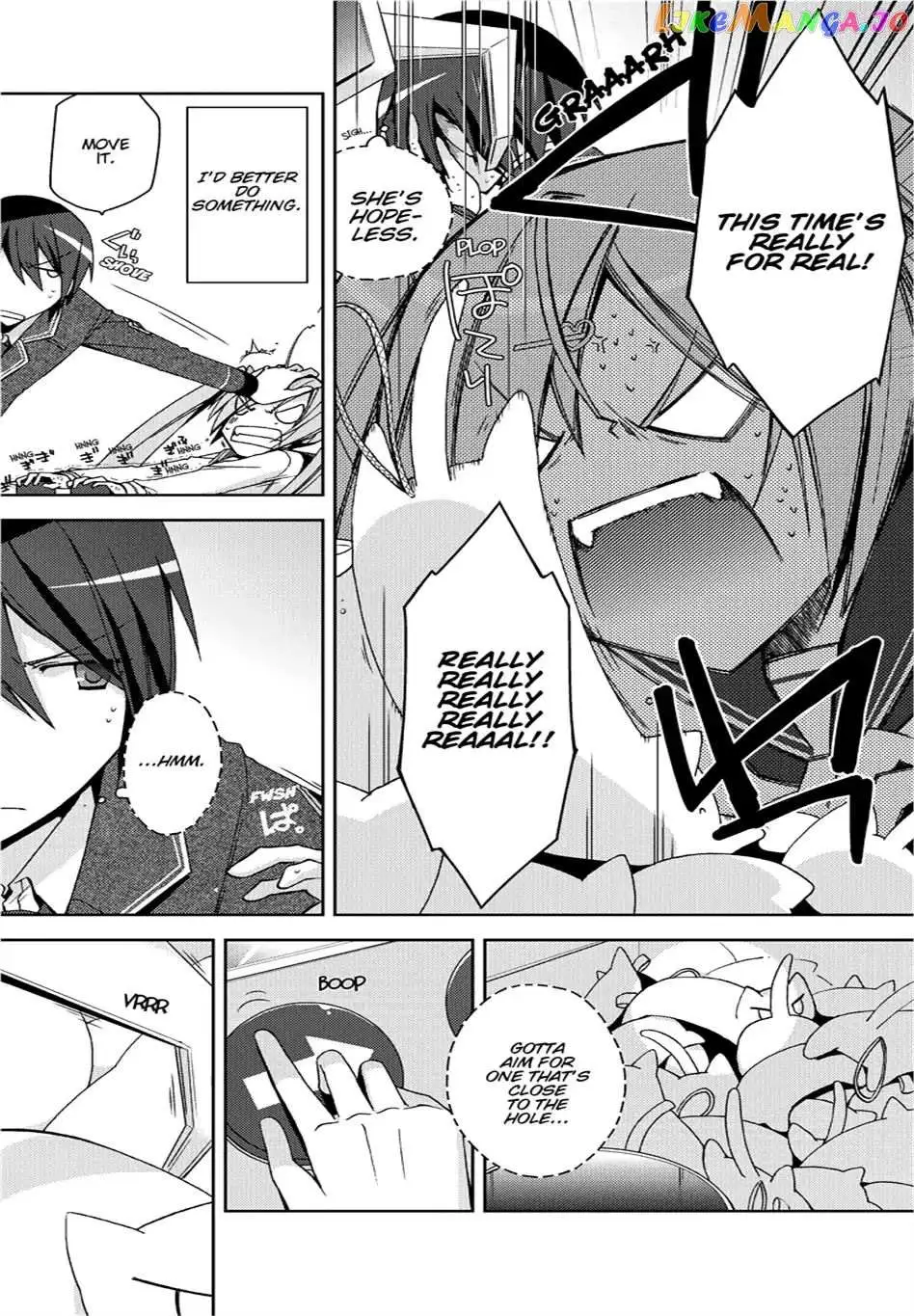 Hidan no Aria Chapter 7.5 page 13 - 