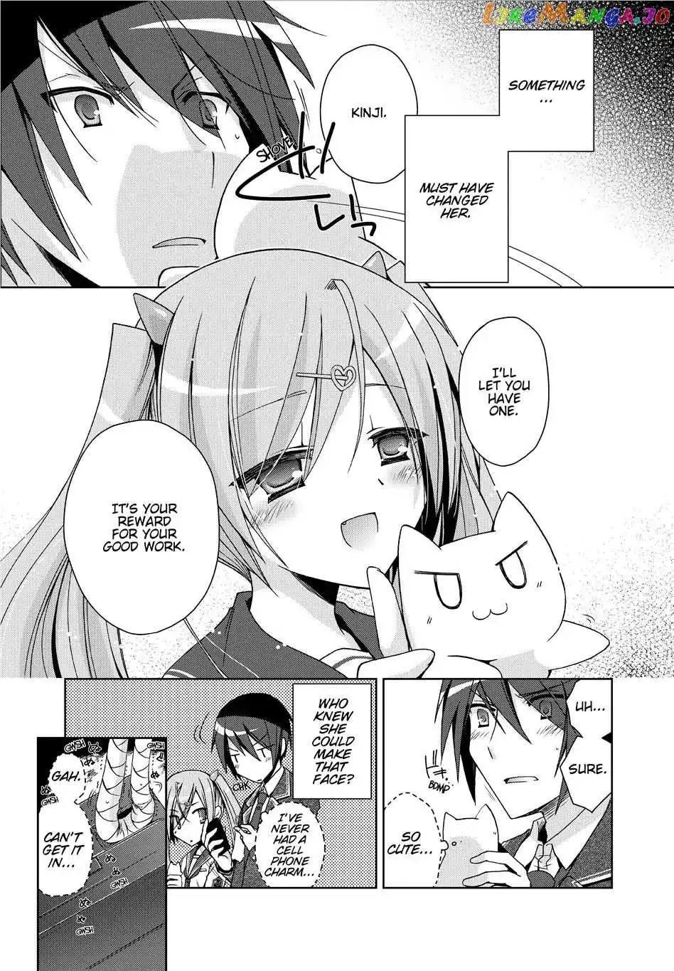 Hidan no Aria Chapter 7.5 page 17 - 