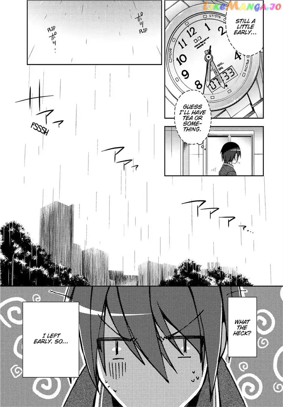 Hidan no Aria Chapter 7.5 page 20 - 