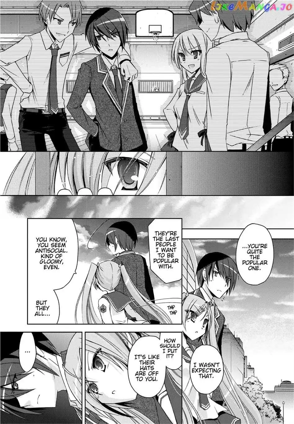Hidan no Aria Chapter 7.5 page 3 - 