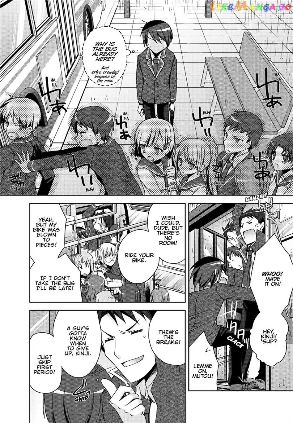 Hidan no Aria Chapter 7.5 page 21 - 
