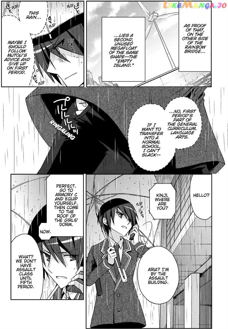 Hidan no Aria Chapter 7.5 page 23 - 