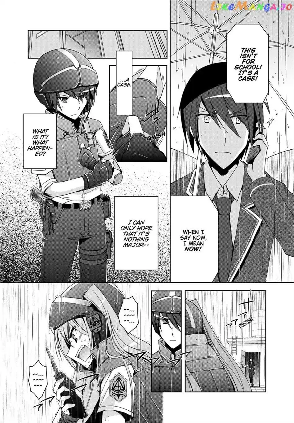 Hidan no Aria Chapter 7.5 page 24 - 