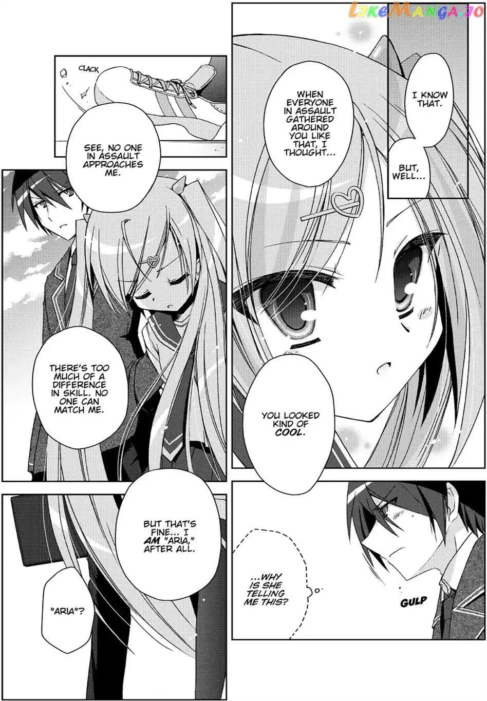 Hidan no Aria Chapter 7.5 page 5 - 