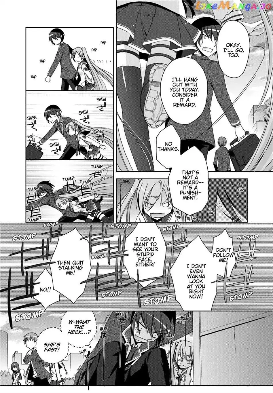 Hidan no Aria Chapter 7.5 page 8 - 
