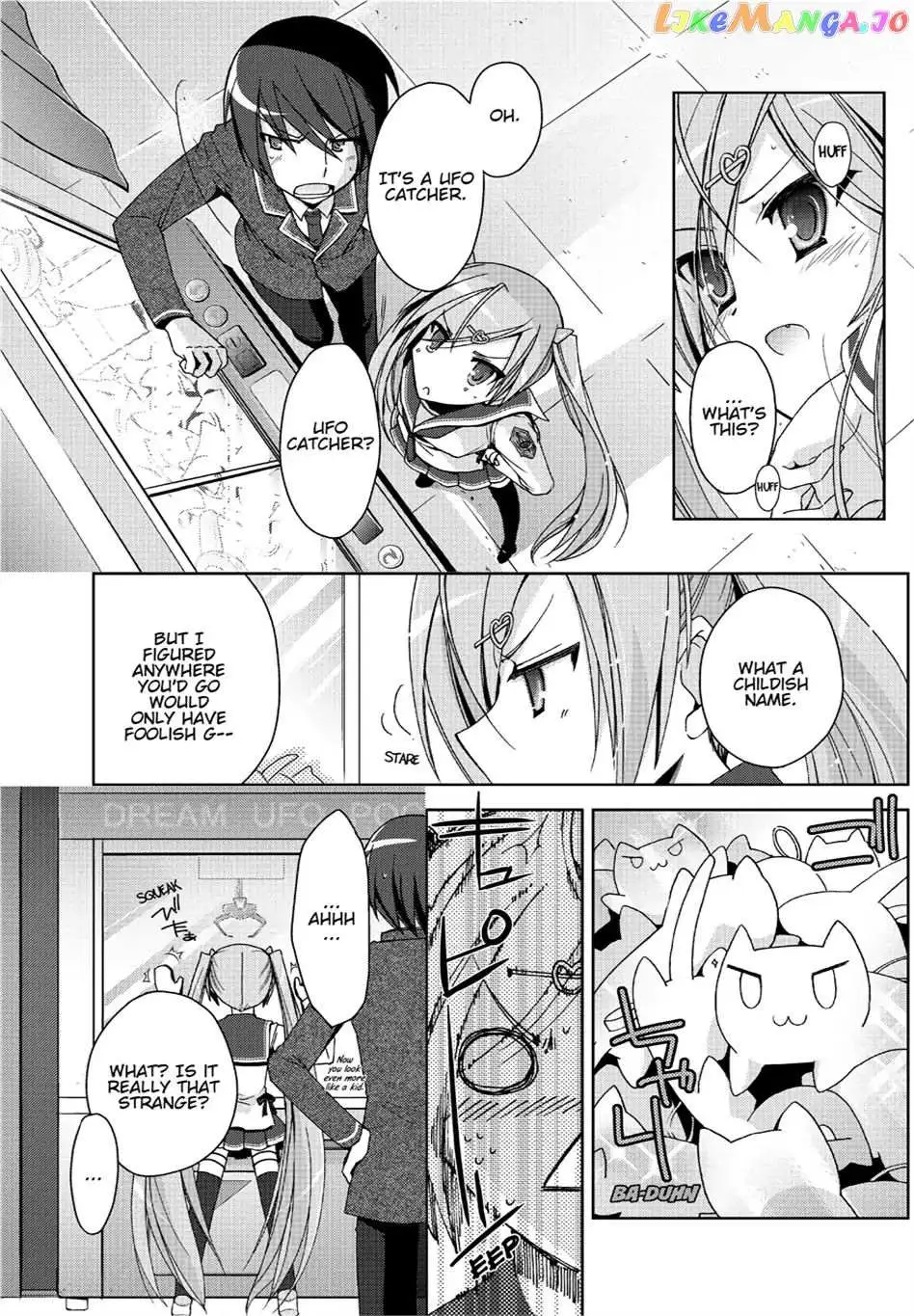 Hidan no Aria Chapter 7.5 page 9 - 
