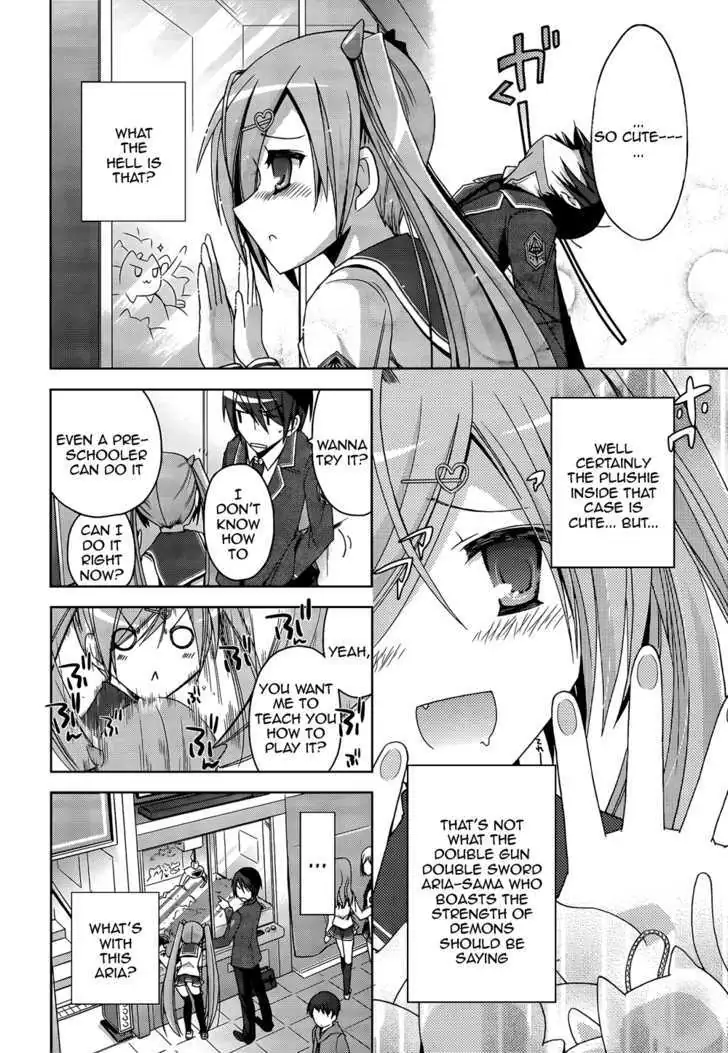 Hidan no Aria Chapter 7 page 12 - 