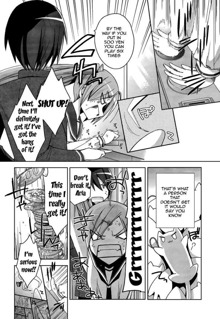 Hidan no Aria Chapter 7 page 14 - 