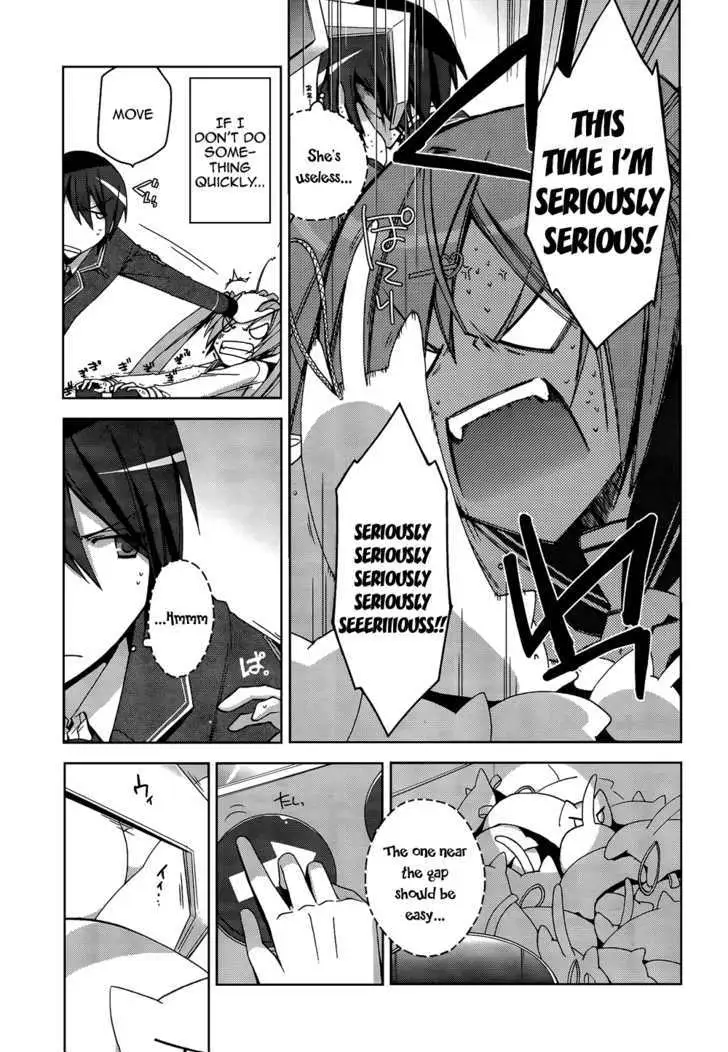 Hidan no Aria Chapter 7 page 15 - 