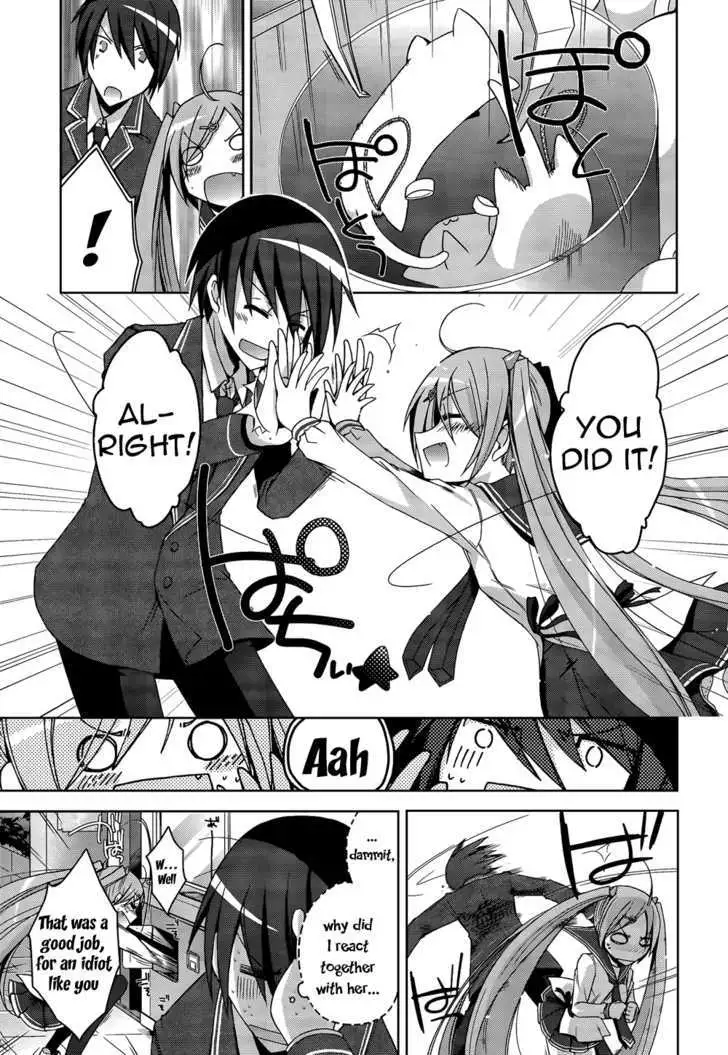 Hidan no Aria Chapter 7 page 17 - 