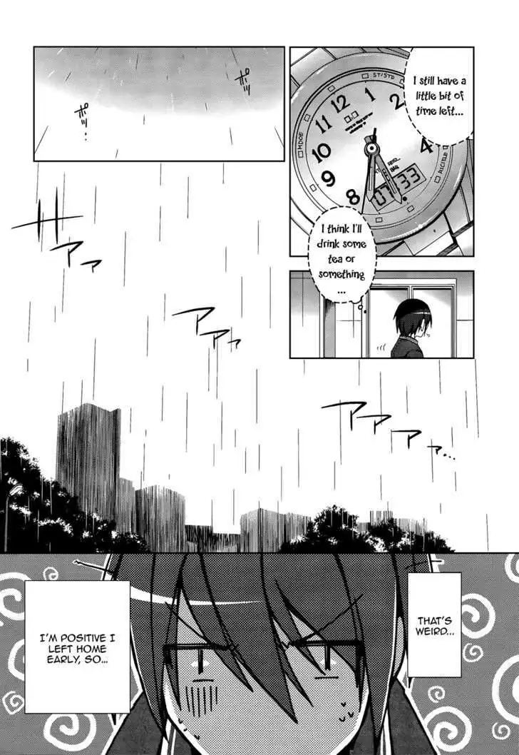 Hidan no Aria Chapter 7 page 22 - 