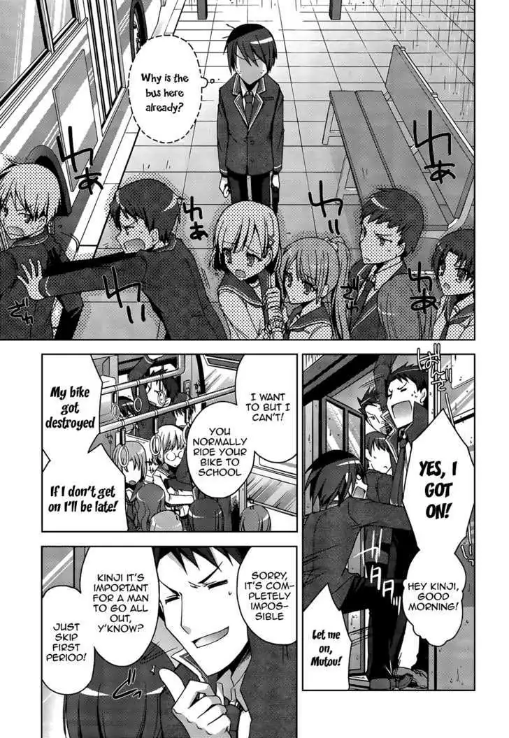 Hidan no Aria Chapter 7 page 23 - 