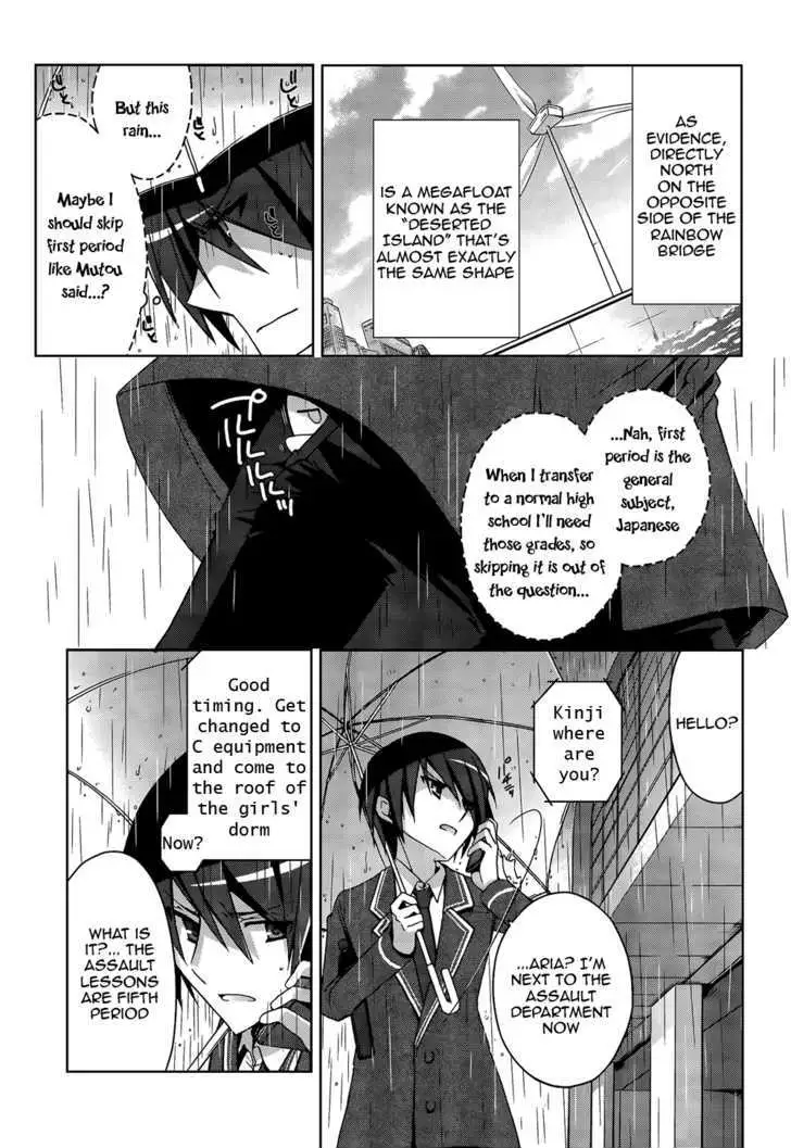 Hidan no Aria Chapter 7 page 25 - 