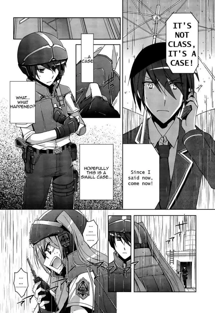 Hidan no Aria Chapter 7 page 26 - 