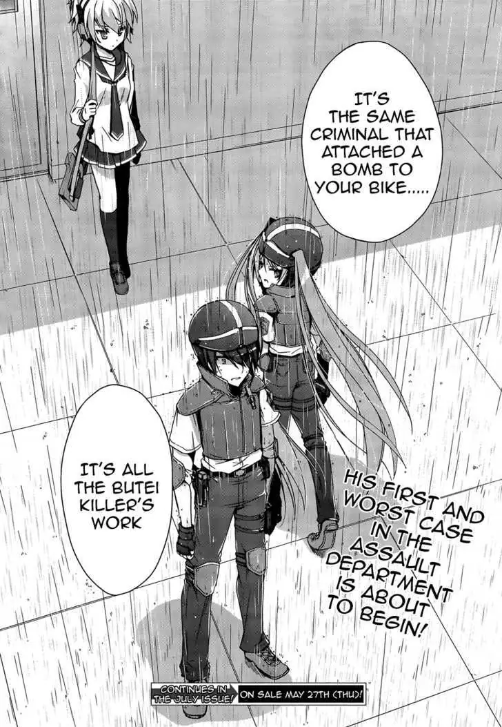 Hidan no Aria Chapter 7 page 32 - 