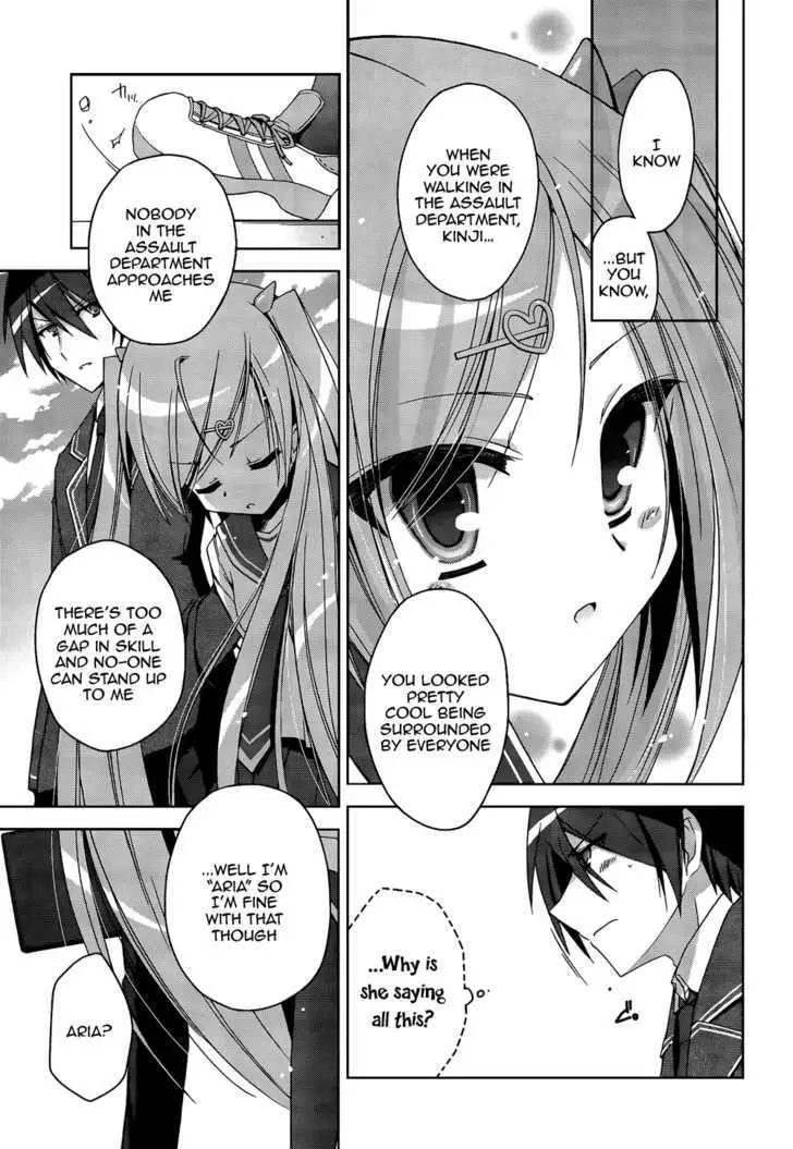Hidan no Aria Chapter 7 page 7 - 