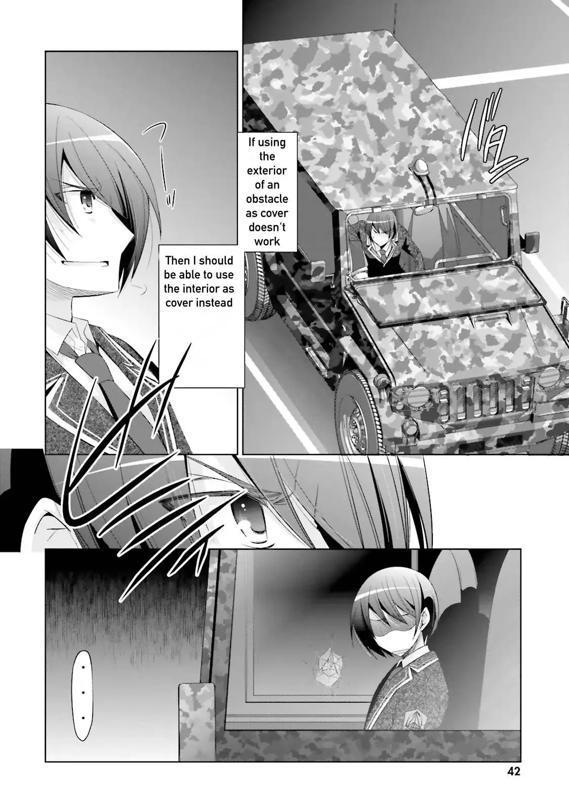 Hidan no Aria Chapter 70 page 12 - 