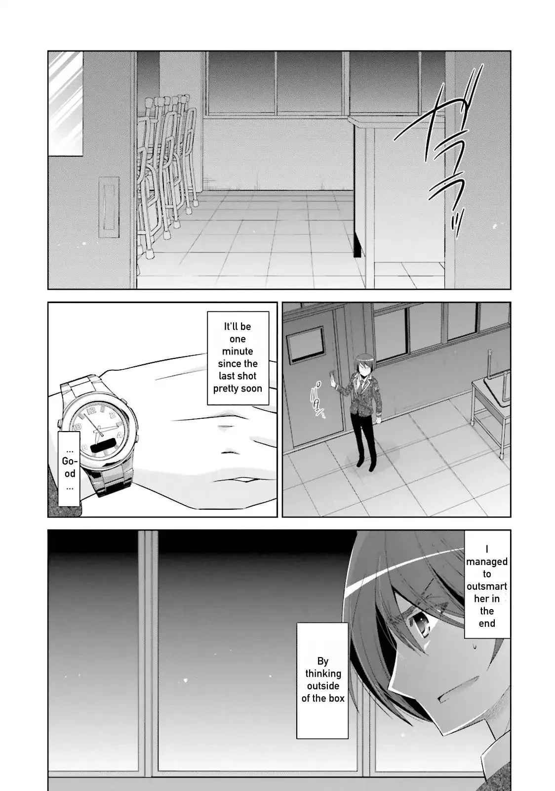 Hidan no Aria Chapter 70 page 17 - 