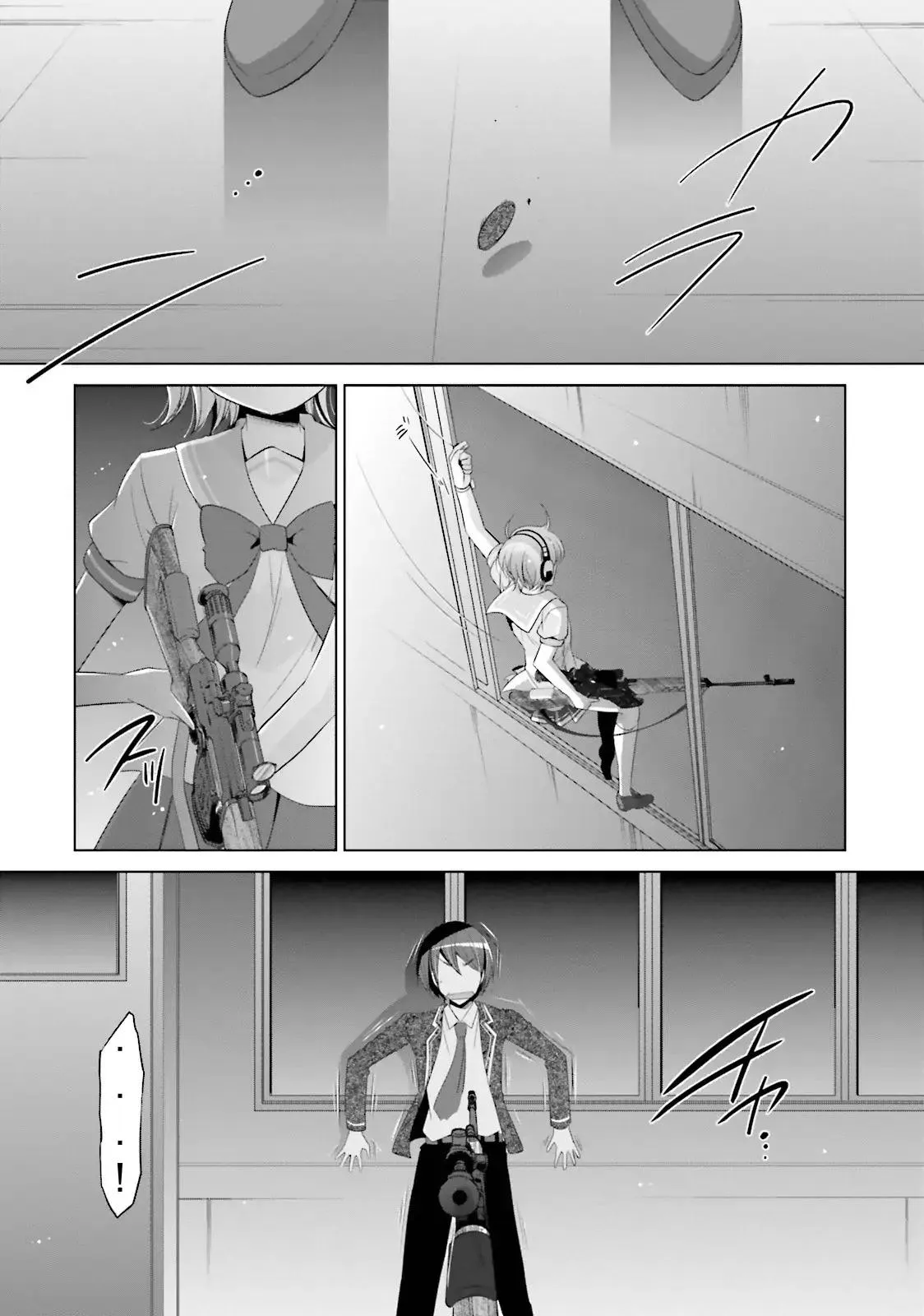 Hidan no Aria Chapter 70 page 19 - 