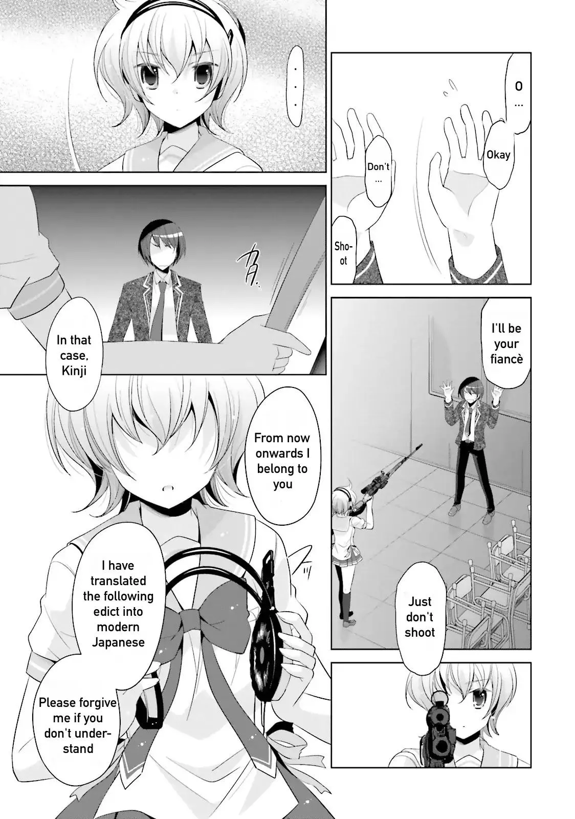 Hidan no Aria Chapter 70 page 20 - 