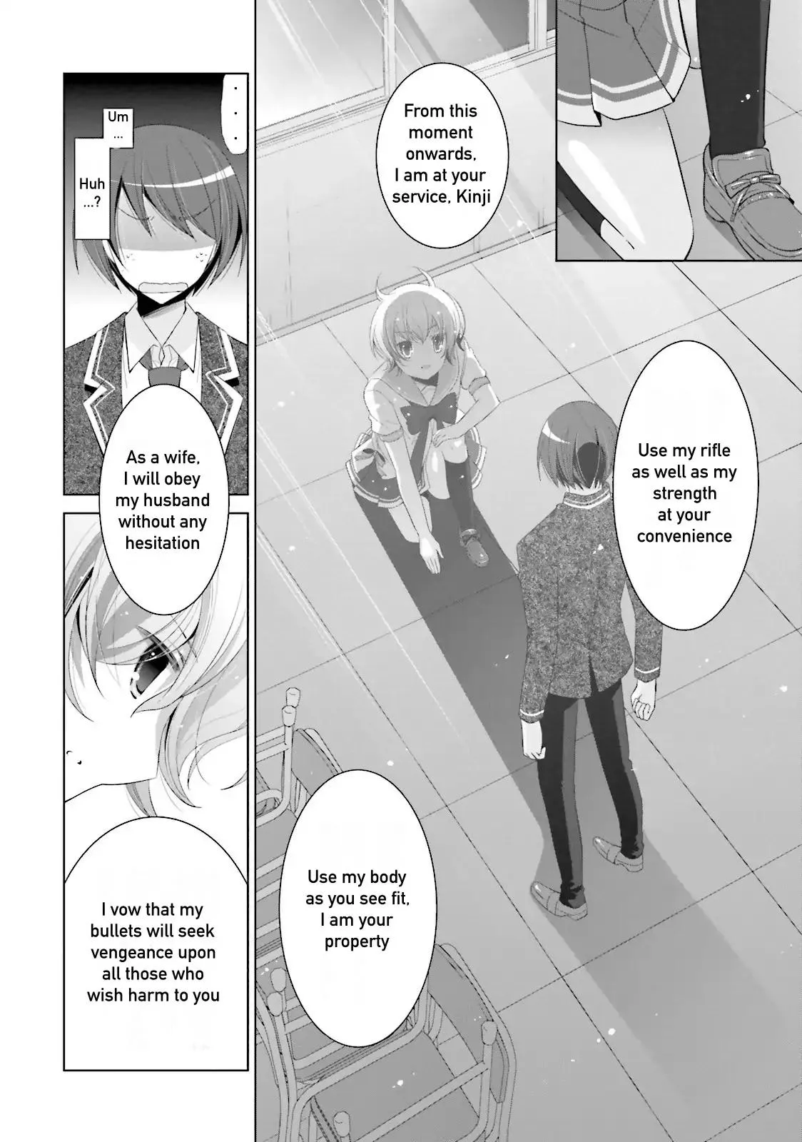 Hidan no Aria Chapter 70 page 21 - 