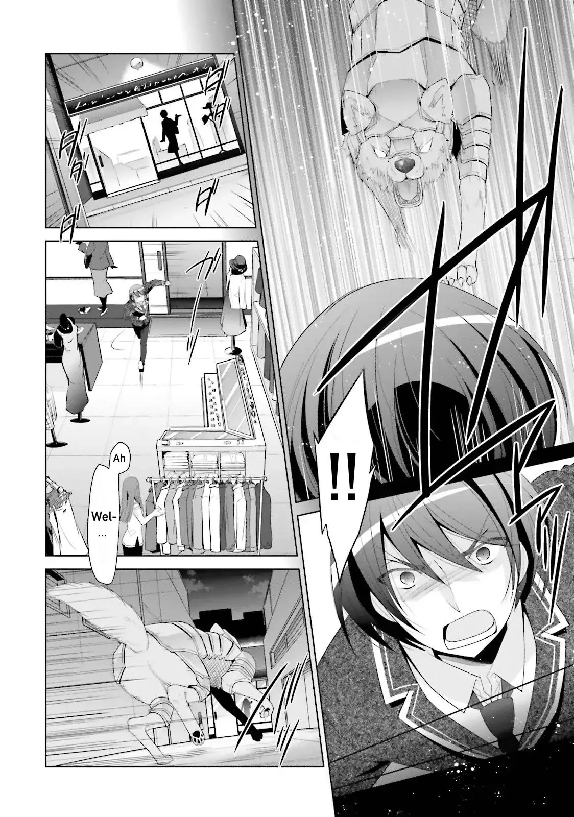 Hidan no Aria Chapter 70 page 6 - 