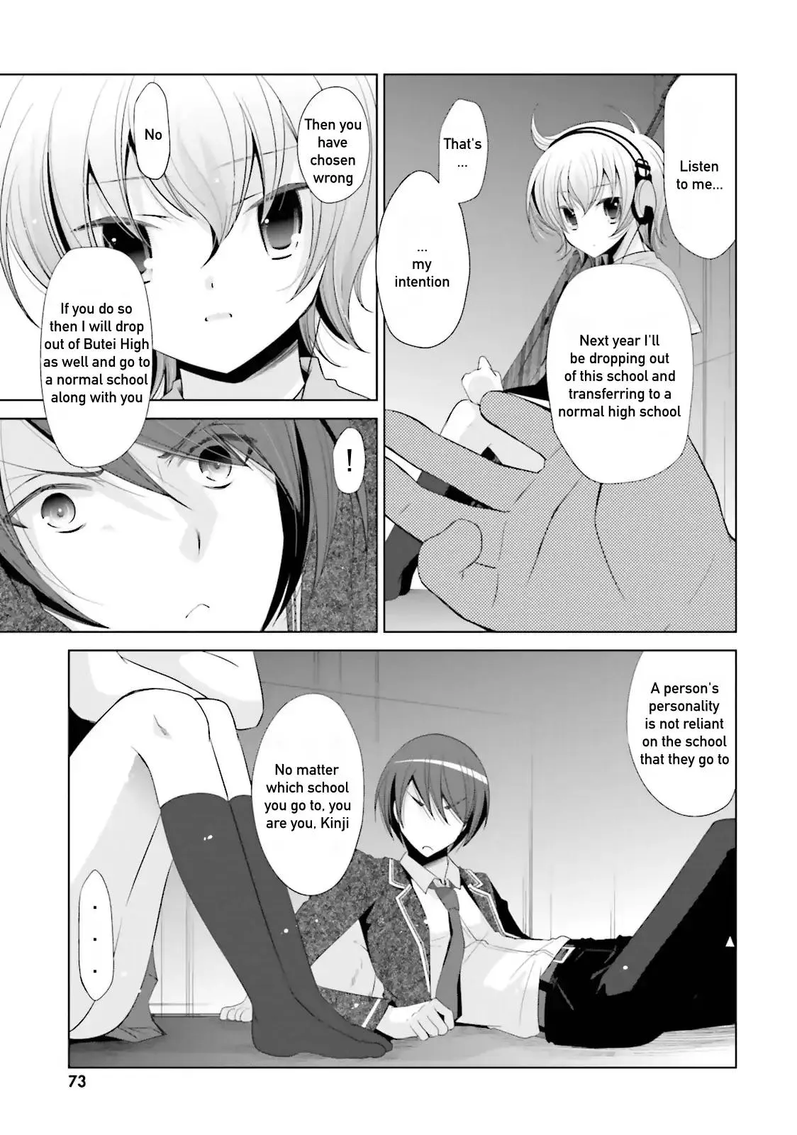 Hidan no Aria Chapter 71 page 15 - 