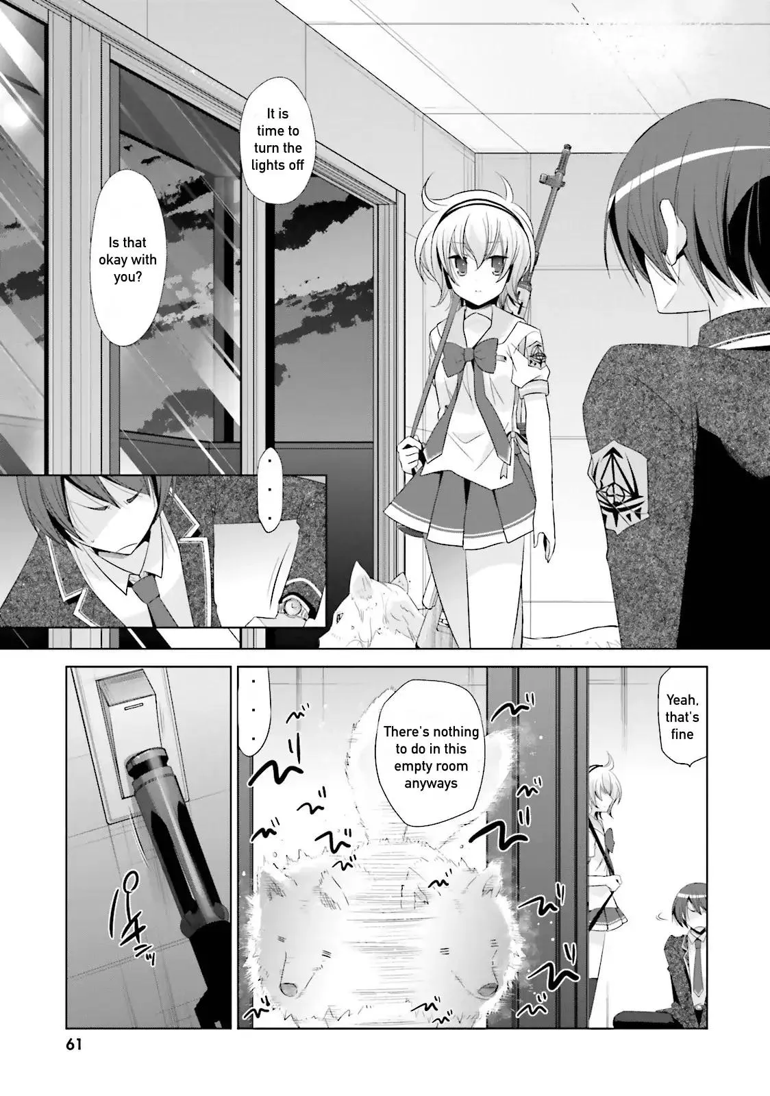 Hidan no Aria Chapter 71 page 3 - 