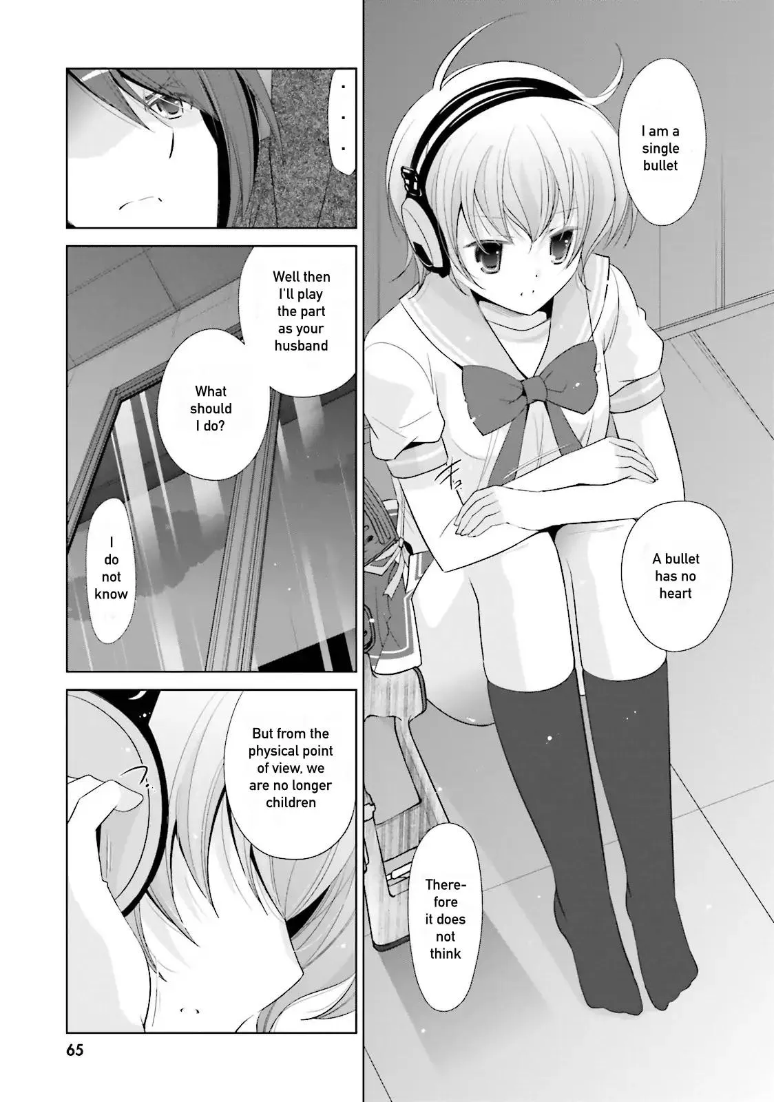 Hidan no Aria Chapter 71 page 7 - 