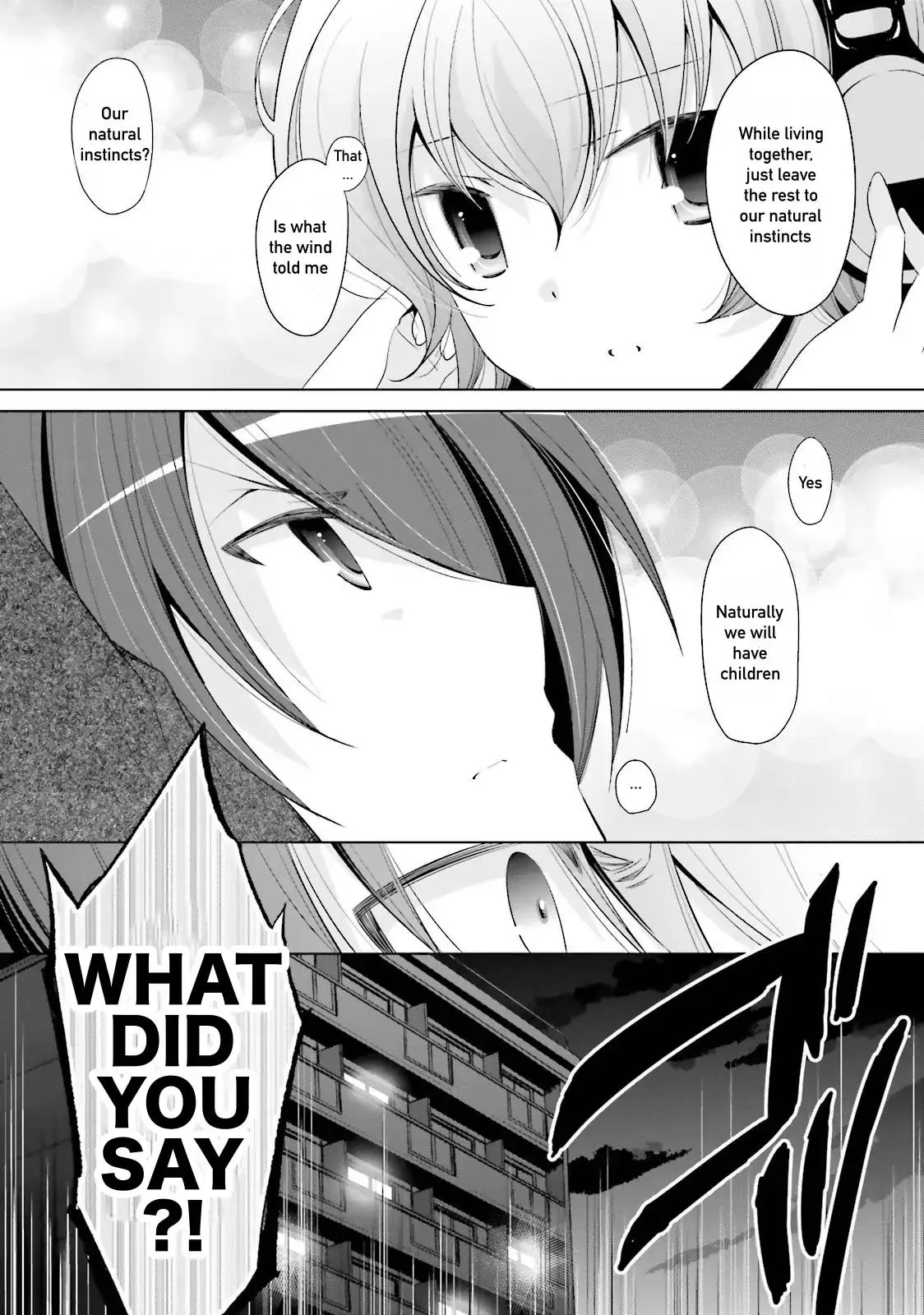 Hidan no Aria Chapter 71 page 8 - 