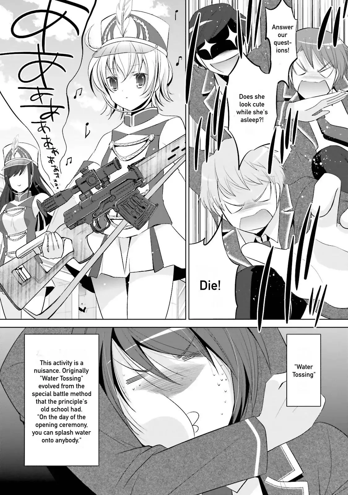 Hidan no Aria Chapter 72 page 2 - 