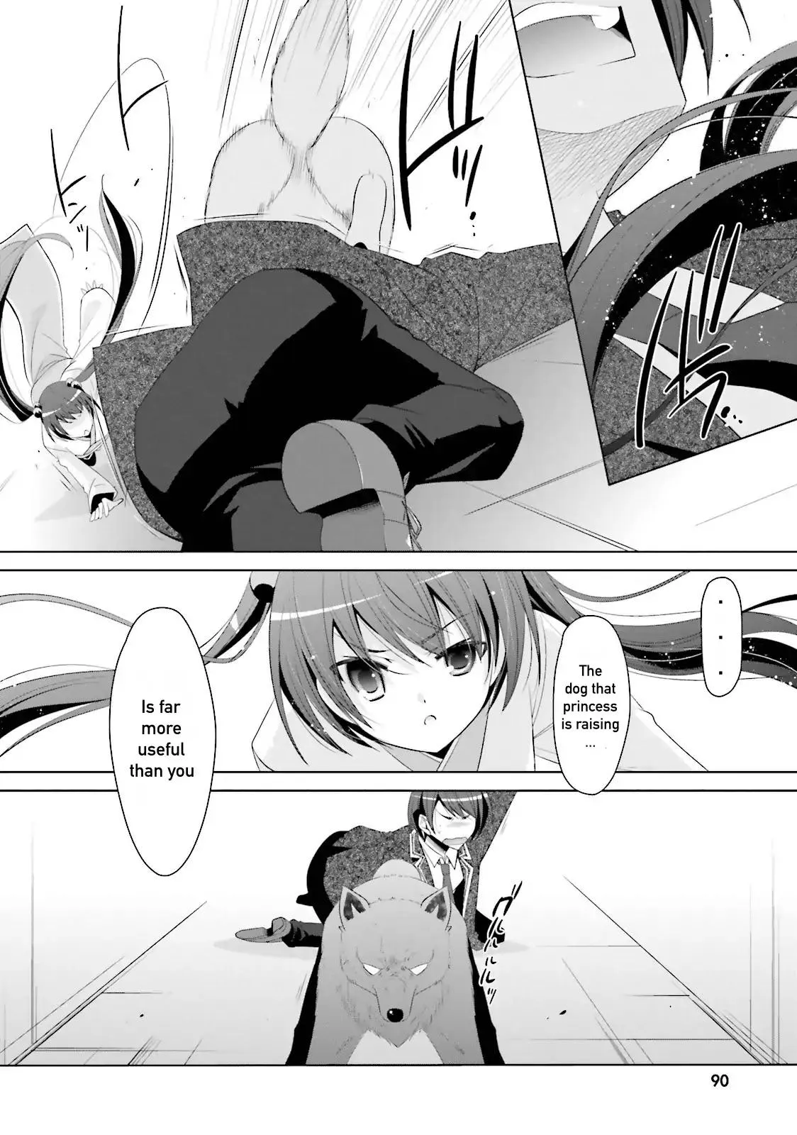 Hidan no Aria Chapter 72 page 12 - 