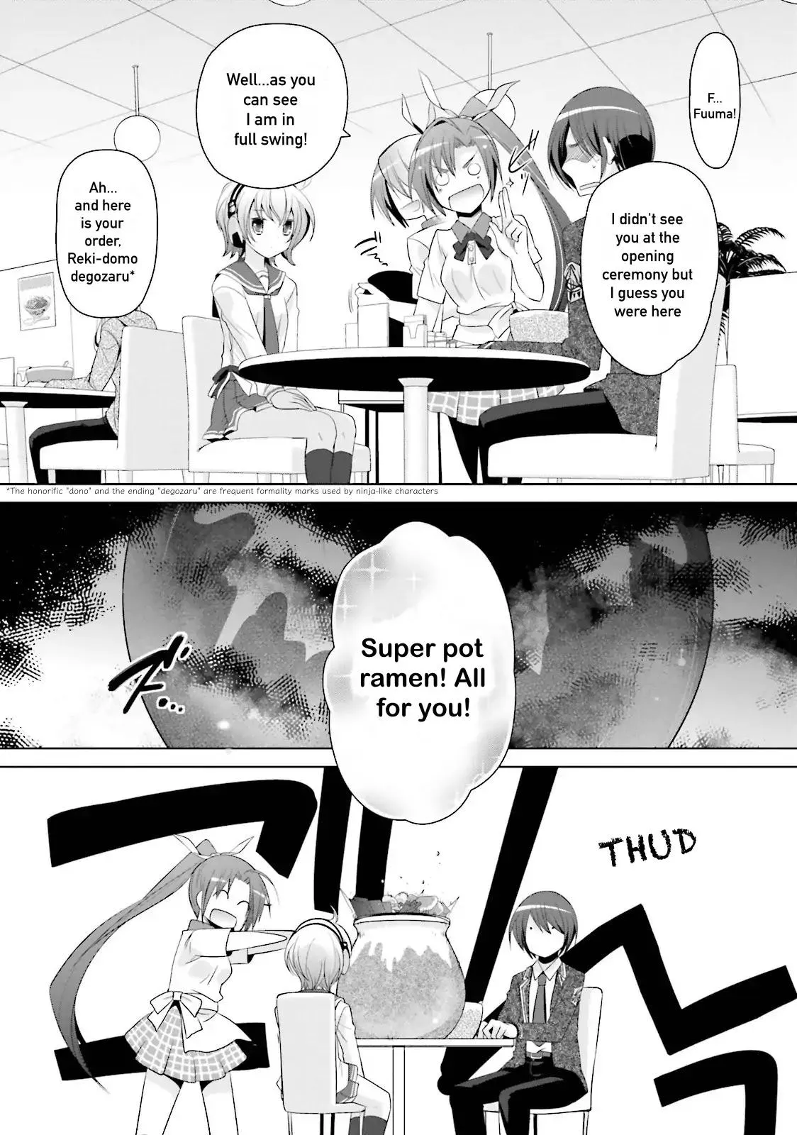 Hidan no Aria Chapter 72 page 15 - 