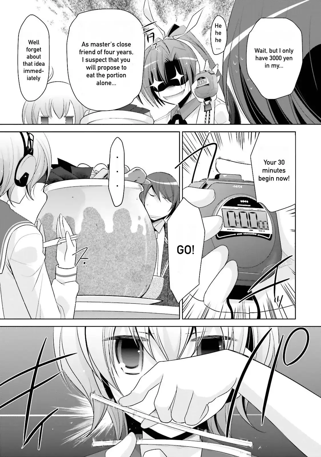 Hidan no Aria Chapter 72 page 17 - 