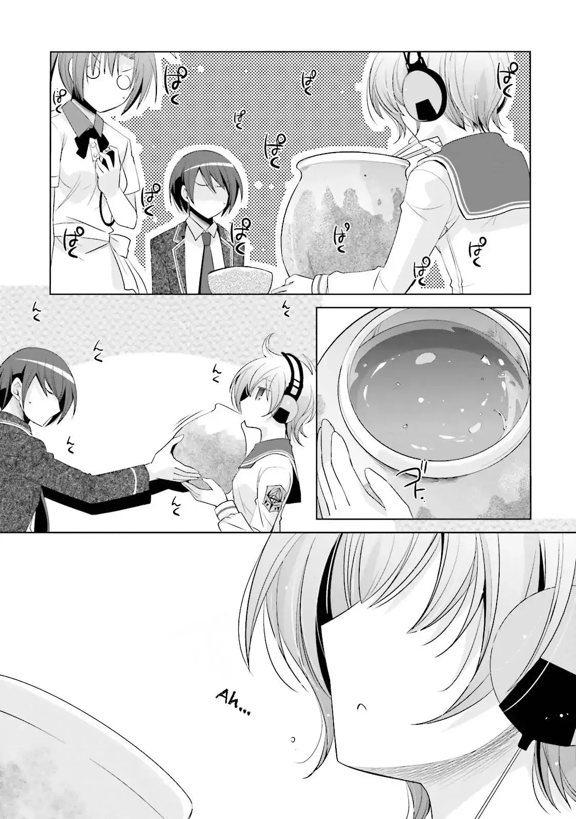 Hidan no Aria Chapter 72 page 19 - 