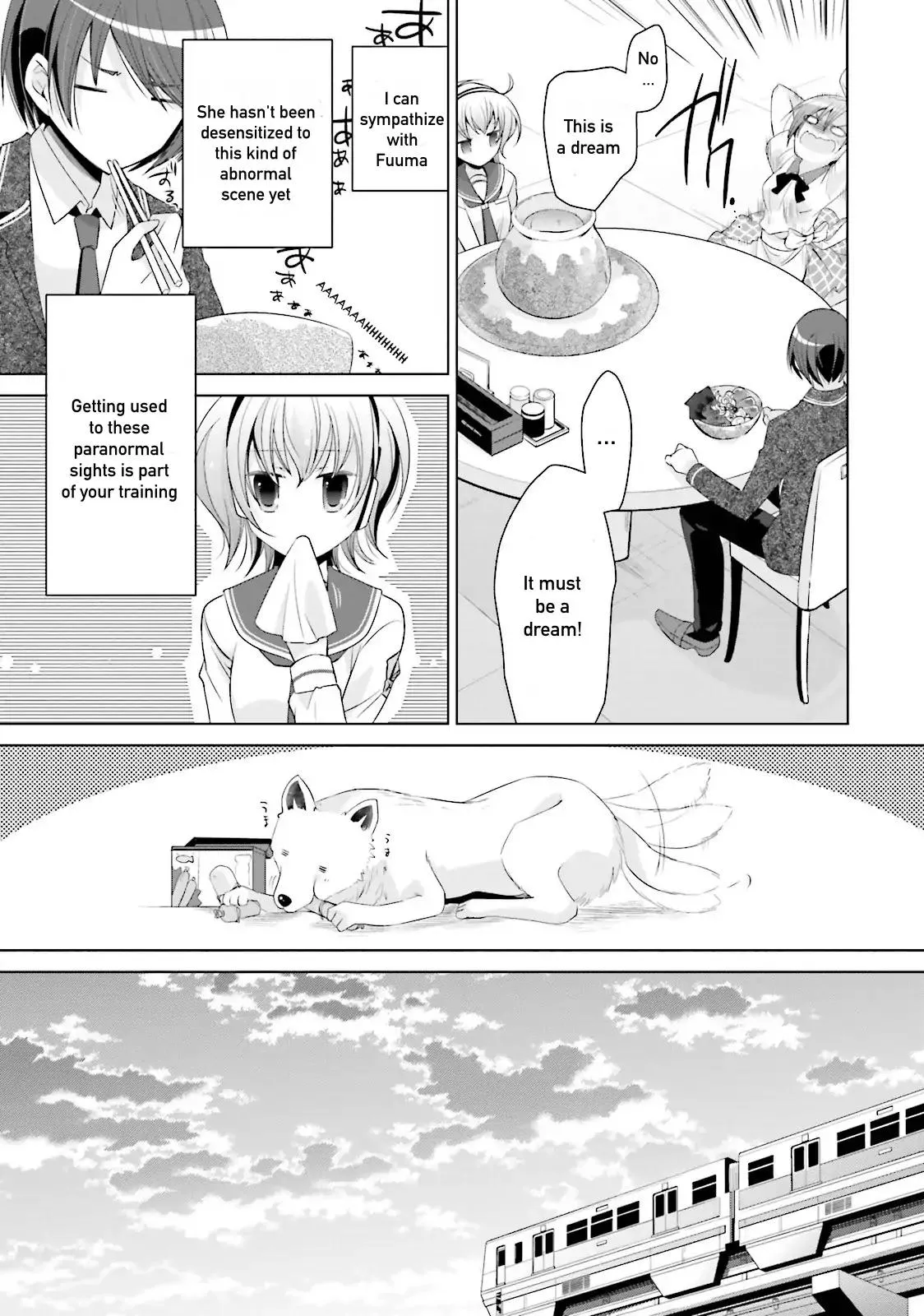Hidan no Aria Chapter 72 page 21 - 