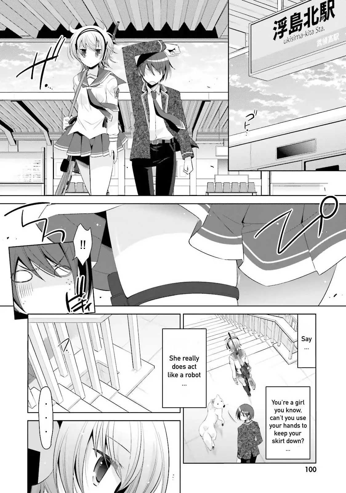 Hidan no Aria Chapter 72 page 22 - 