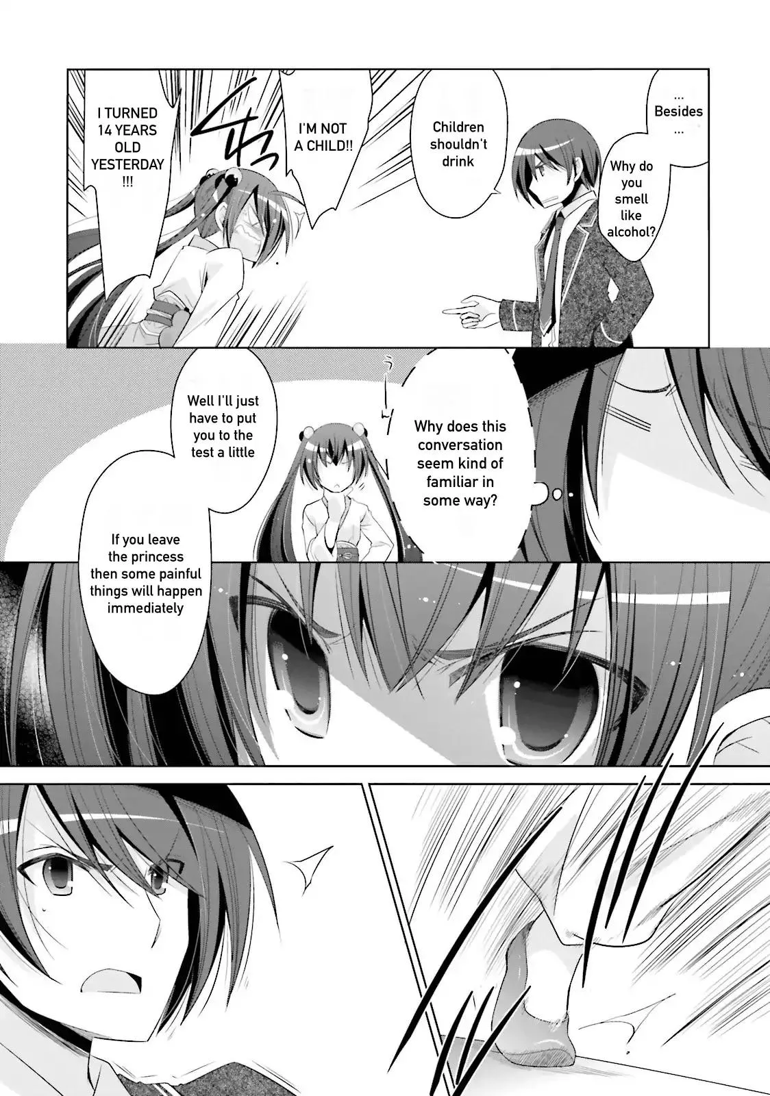 Hidan no Aria Chapter 72 page 7 - 