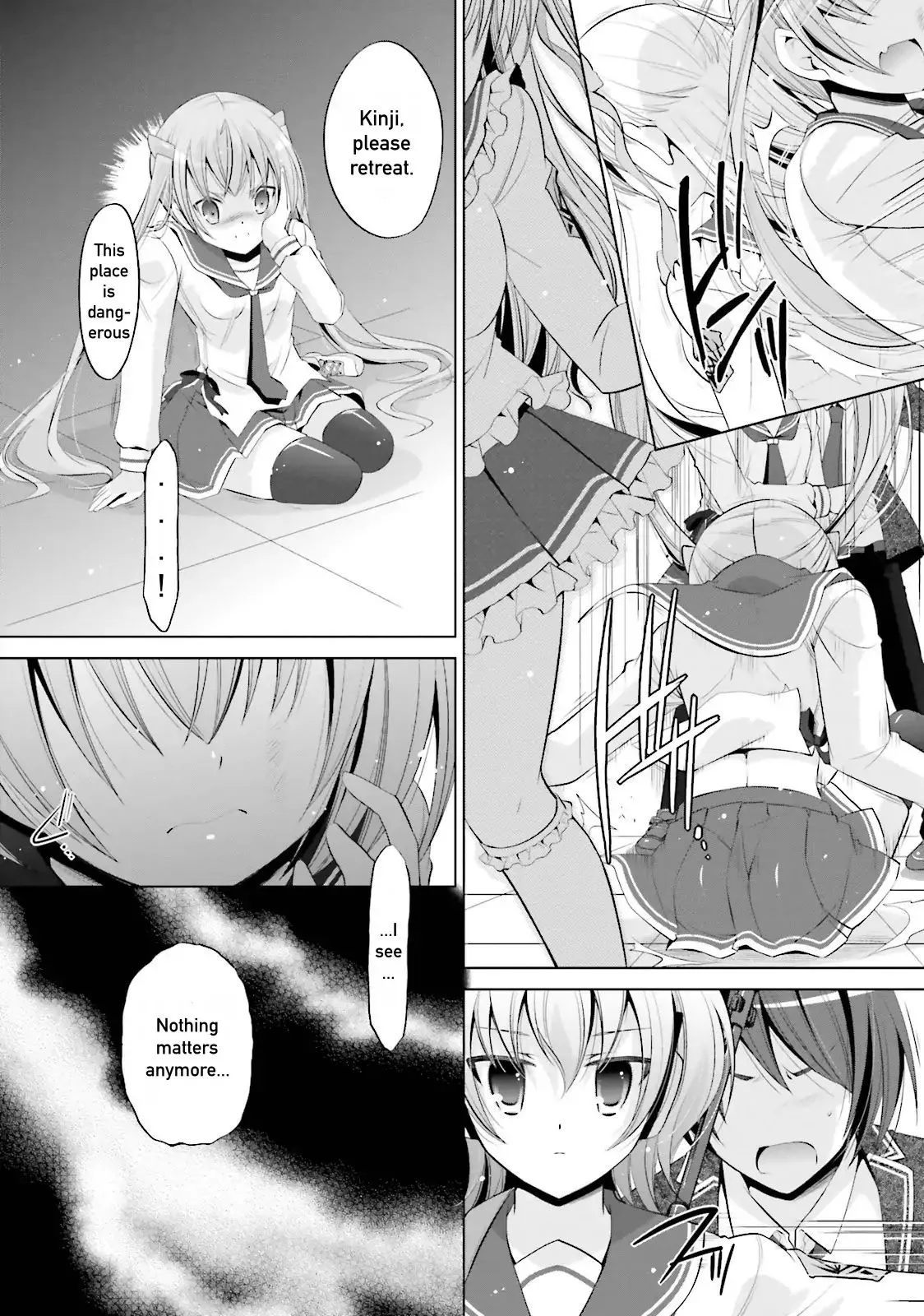 Hidan no Aria Chapter 73 page 14 - 