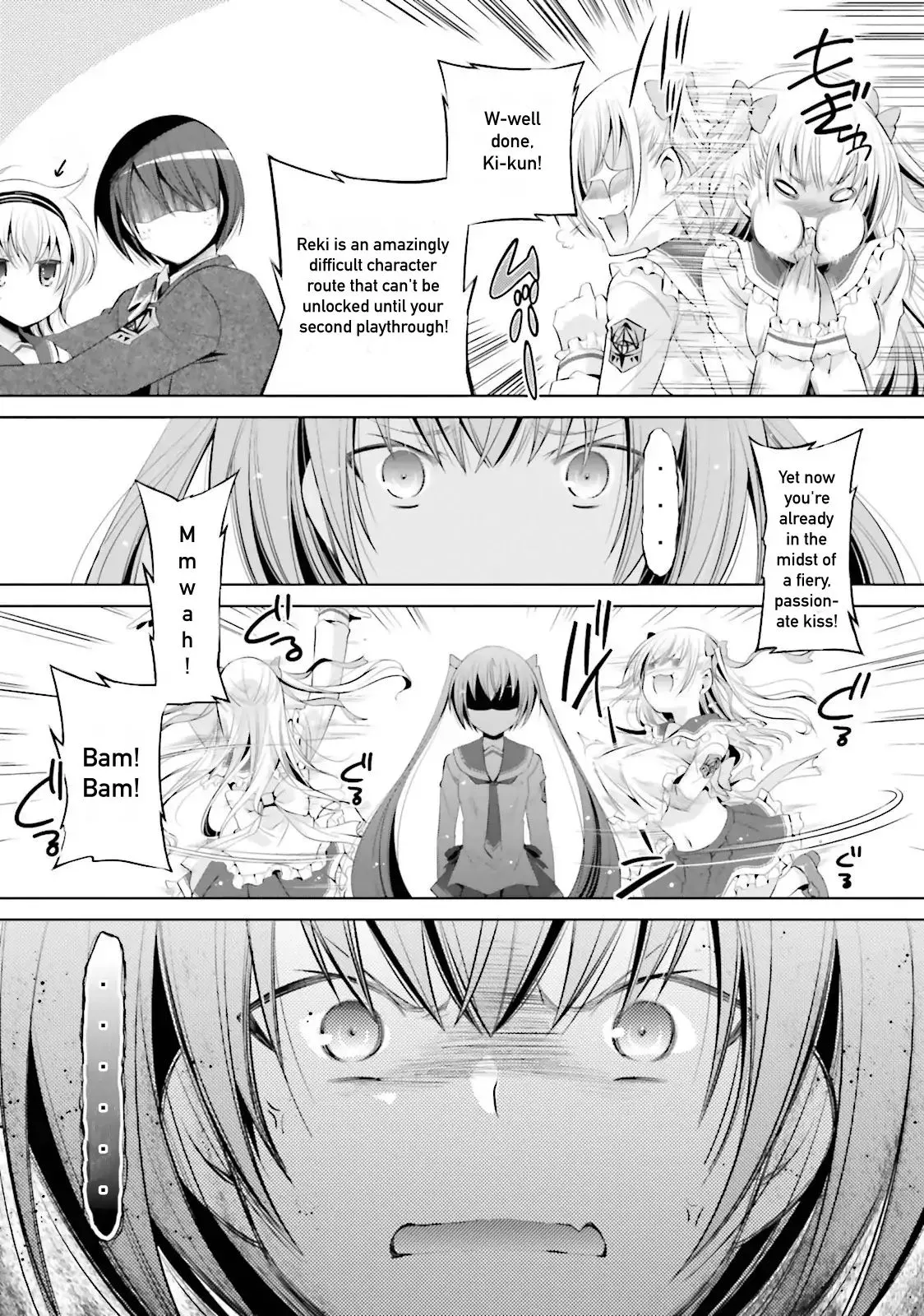 Hidan no Aria Chapter 73 page 3 - 