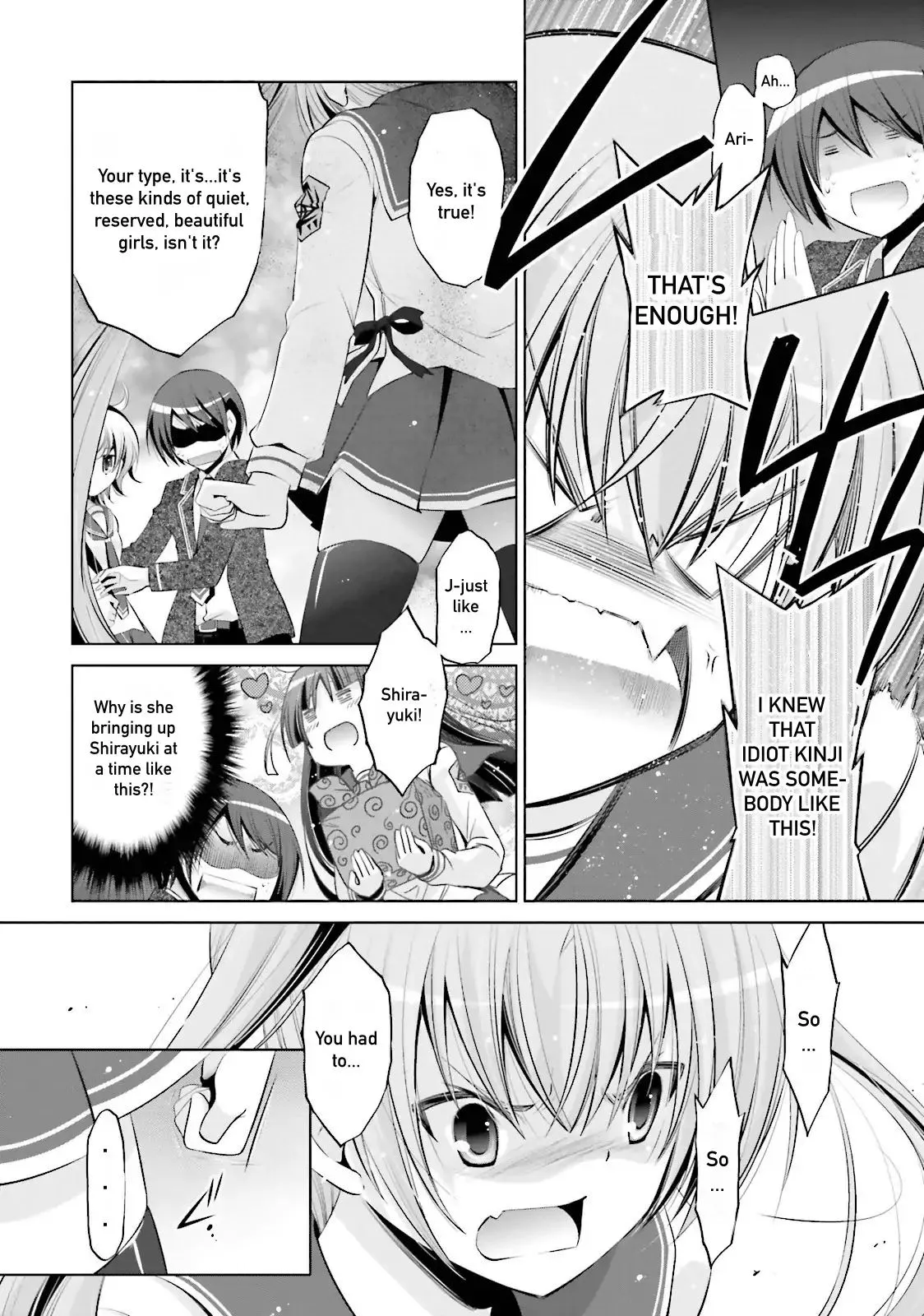 Hidan no Aria Chapter 73 page 4 - 