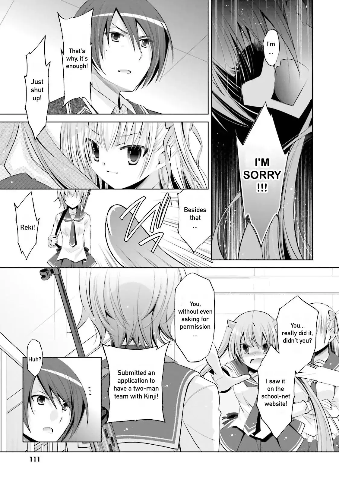 Hidan no Aria Chapter 73 page 5 - 