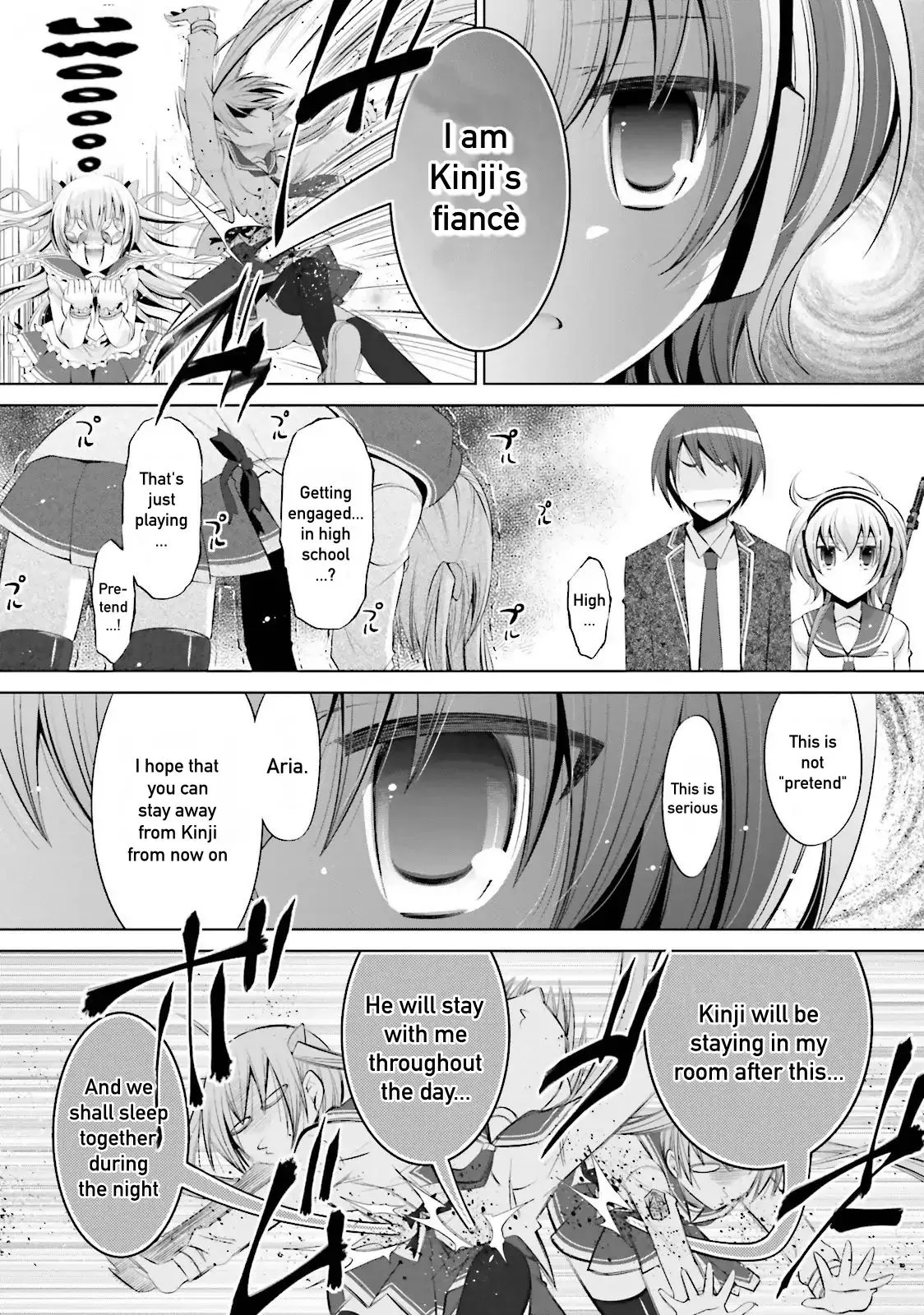 Hidan no Aria Chapter 73 page 8 - 