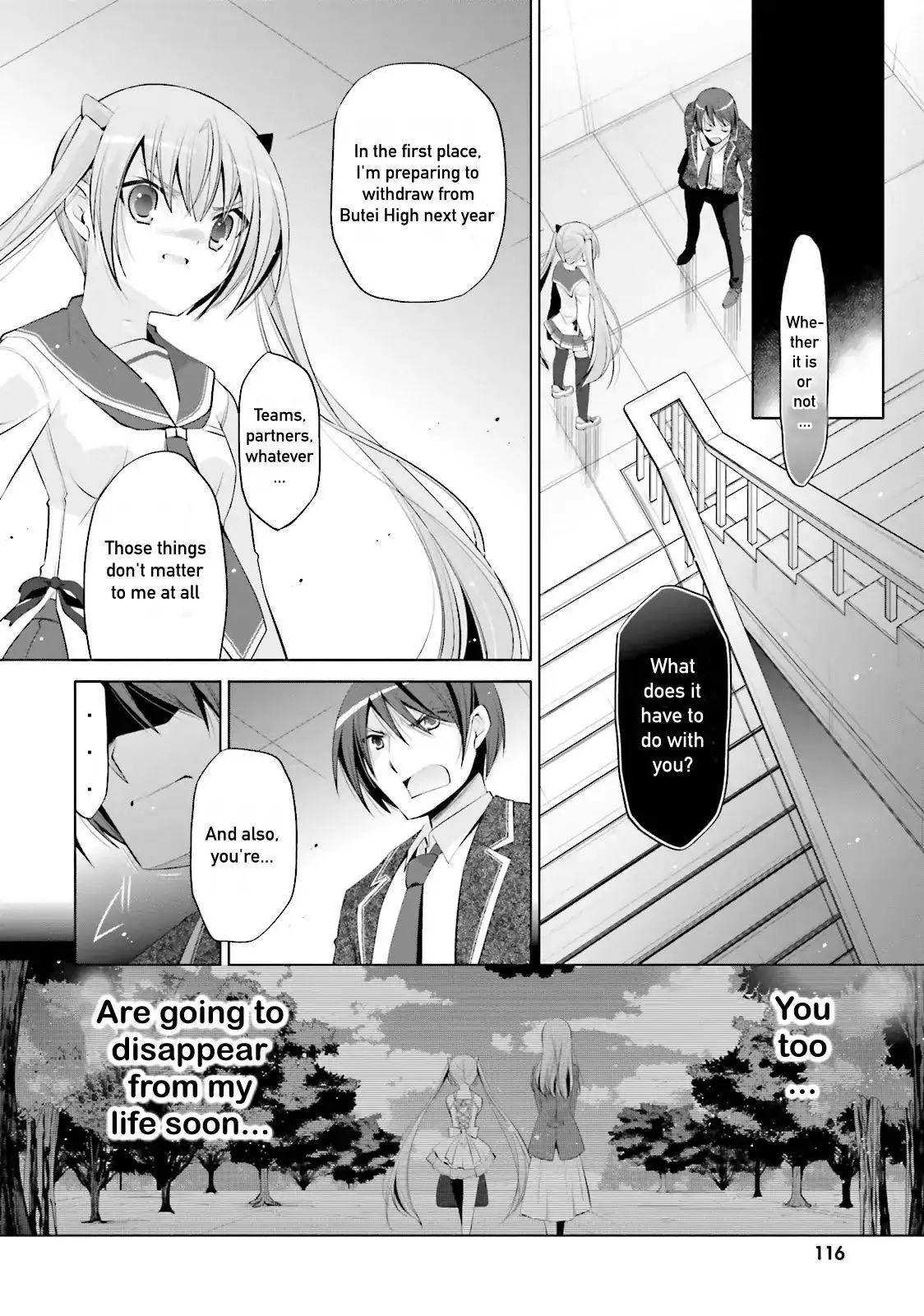 Hidan no Aria Chapter 73 page 10 - 