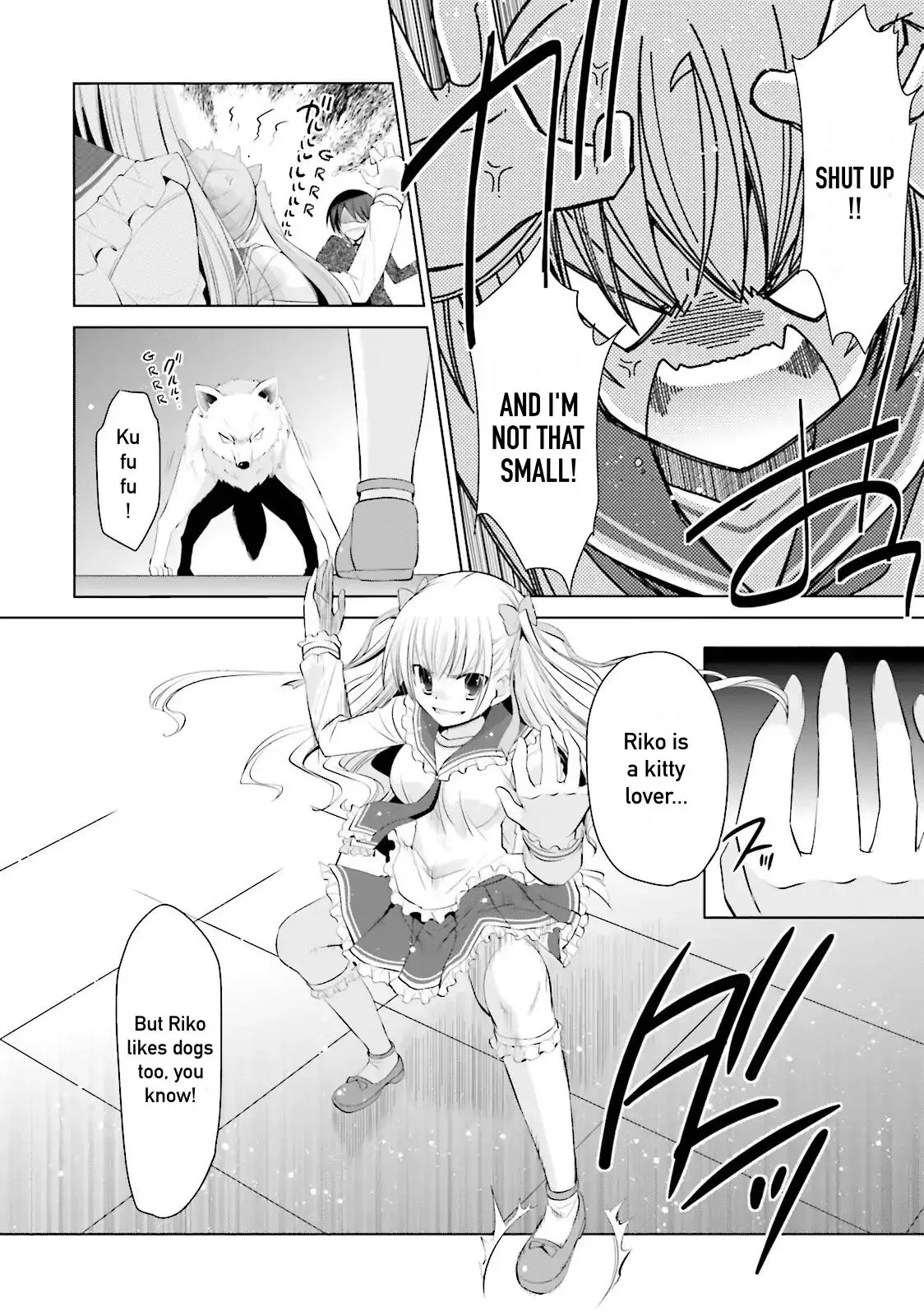 Hidan no Aria Chapter 74 page 2 - 