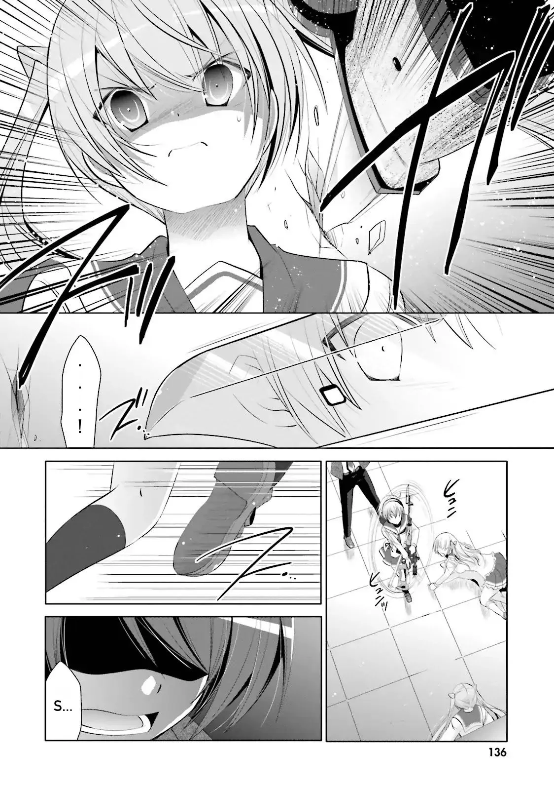 Hidan no Aria Chapter 74 page 11 - 