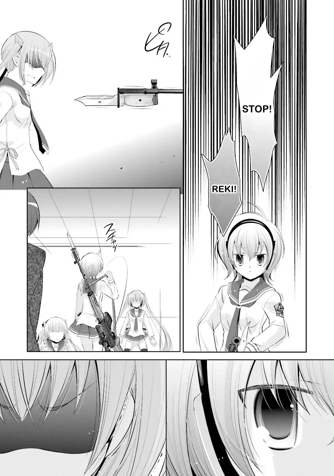 Hidan no Aria Chapter 74 page 12 - 