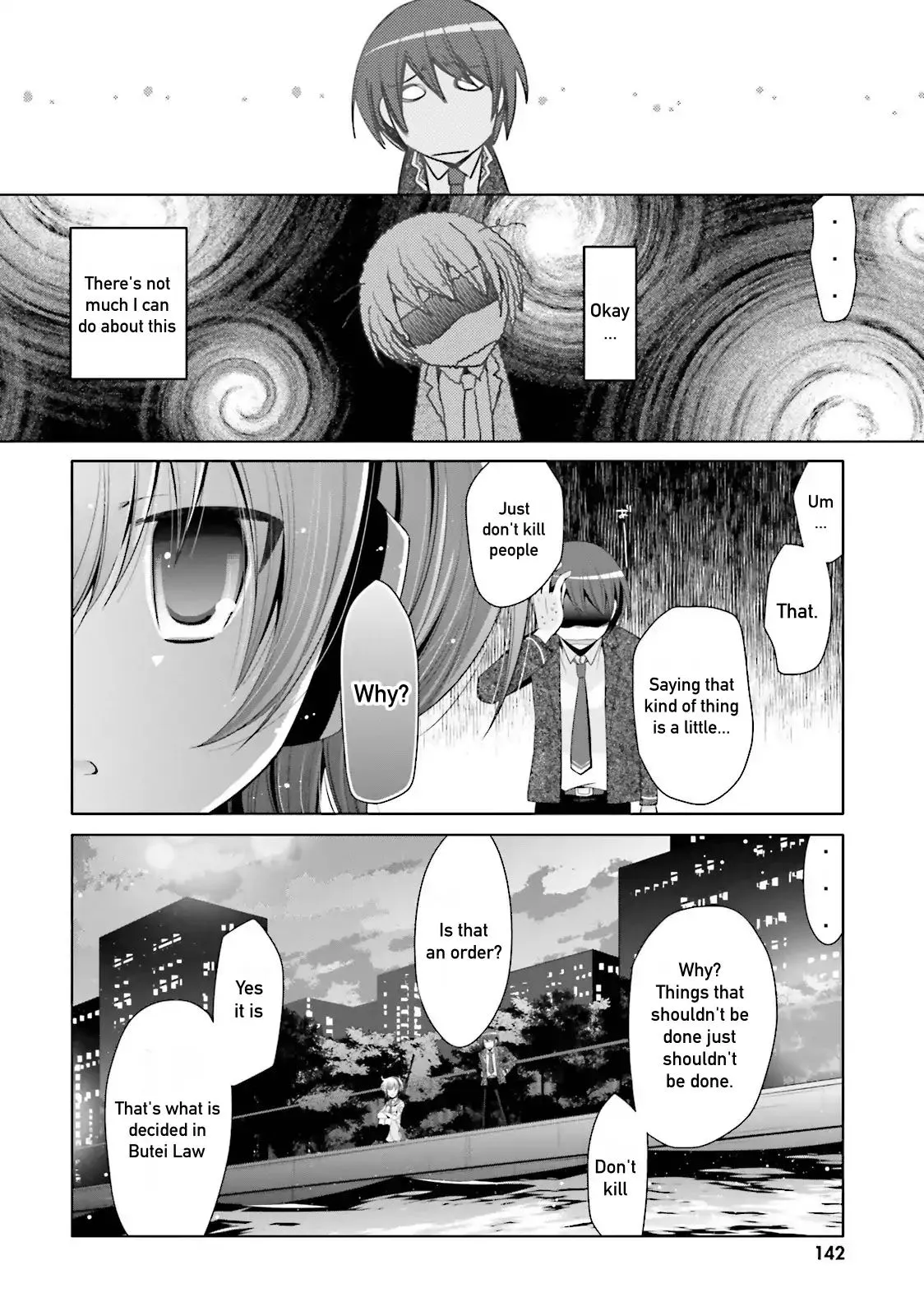 Hidan no Aria Chapter 74 page 17 - 