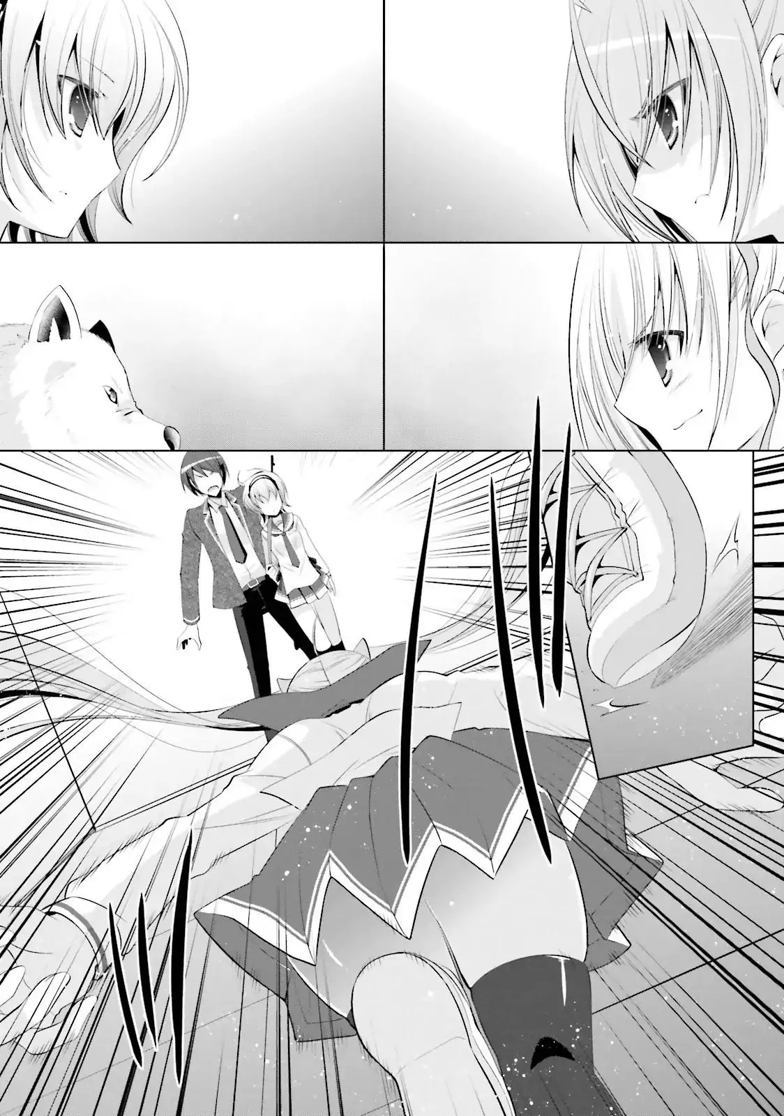 Hidan no Aria Chapter 74 page 3 - 